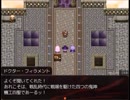 【ジャンクリラに光あれ！】黄昏の崩源郷の物語【プレイ動画】part21
