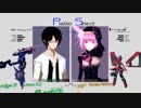 【旋光の輪舞】2019年2月2日センコロRev.X対戦会14【Senko no Ronde】