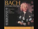 バッハ（ストコフスキー編）：無伴奏ヴァイオリン・パルティータ第3番 BWV1006 より「前奏曲」（弦楽合奏版）