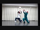 【第二弾】『エイリアンエイリアン』をウザさMAXでコラボってみたったを踊ってみたったw【W.R.D】