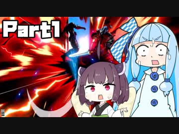 葵ときりたんのどたばたスマッシュブラザーズ！Part.1
