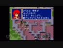【実況】ファイアーエムブレム 紋章の謎 #19