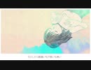 アイネクライネ  歌ってみた  /  haya