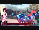 続・茜ちゃんときりたんで気ままにガンダムオンライン【VOICEROID実況プレイ】