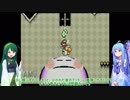 【VOICEROID実況】ずん子さんの絶食ヨッシーアイランド part13【ヨッシーアイランド】