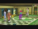 【実況】「ＴＯＷレディアントマイソロジー２」で遊ぶ part61