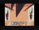 ‮