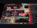 QUANTUM TELEPORTATION(SPA)をｽﾏﾎで撮影