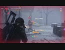 Division in DZ_[Nomad]_44