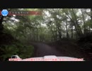 [長野険道181号]ゆっくりジムニー険道めぐり！その63