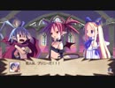 【#2】ディスガイア インフィニット【実況】
