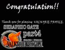 【VALKYRIE PROFILE】戦乙女が見た真実【実況】 セラゲ編part4 (終)