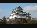 【ゆっくり】徒歩で日本一周part529【和歌山】