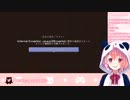 笹木｢クソお世話になりました｣→強制切断