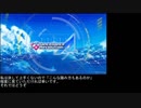 【ゆっくり実況】まったり回転しながらDDR　パート3