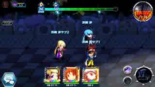 キミヒロ クッキーデストロイヤー降臨