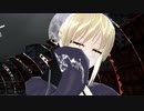 【Fate/MMD】帝国少女【セイバーオルタ】