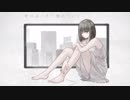 【IA】天使の処理【オリジナル曲】