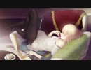 うそつき　歌ってみた　Ver.Lua