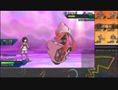 【ポケモンUSM】戦い続けるシングルレートPart446 【カプ・テテフ】