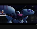 【One Match HighlighT】 ロートル爺さんの気ままにガンダムオンライン【番外編？】
