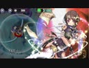 政剣マニフェスティア C2-A 完全勝利
