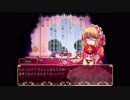 【Pocket Mirror】手鏡と少女とメルヘンホラー【その11】