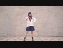 【べ～ぬ】 バレンタイン･キッス 【踊ってみた】