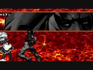 【MUGEN】金ケンシロウ前後  狂中位付近ランセレバトル【救世主杯】 Part44