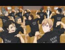【かぐや様は告らせたい】もしも烏野高校の主人公が白銀御行だったら【MAD】