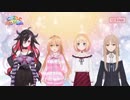 モルちゃん｢ボク160あるんだぁよ〜｣むぎむぎ｢あ"！｣