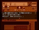 【ジャンクリラに光あれ！】黄昏の崩源郷の物語【プレイ動画】part23