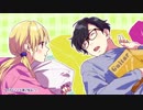ミスター・ダーリン　歌ってみた　*♪音咲ゆい