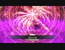 【FGOAC】感度3000倍⁉のグレイルウォー　part22
