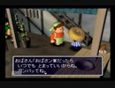 【シレン2】久方ぶりに城を作る実況#2