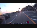 【ZX-14R】　どっか行く猫＃2 紀伊半島ツーリング
