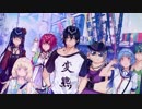 『JUDGEMENT 7　俺達の世界わ終っている。』（PS4 / Switch）プロモーションムービー