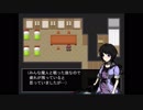 【初見】250年探しても見つからない本！【三つの禁書】#23