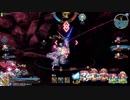 【FGOAC】感度3000倍⁉のグレイルウォー　part23