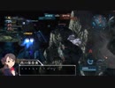 【バトオペ２×モバマス】取り敢えずNWだけどバトオペ２で遊ぶ＃07『高機動型ザク後期型（宇宙）』