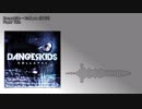 Dangerkids - Paper Thin