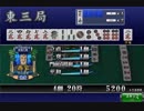 【MJ】みらいのこしつぷらべpart.01【みらぱぎまとめ～っ♪】