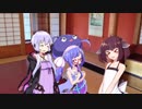 【ボイロ劇場】彼女の妹の誕生日に…【東北きりたん】