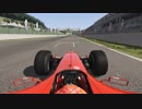 【アセットコルサ】 フェラーリF2004 スパ ホットラップ