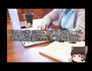解雇