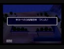 【シレン2】久方ぶりに城を作る実況#4