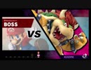 [スマブラSP勝ちあがり乱闘]マリオ_世界をまたにかけて