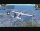 【実況】クセぇが強い4人のPUBG #1【くしたま】