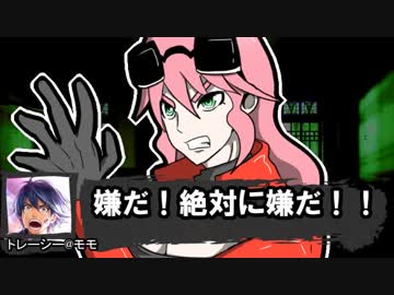 【勝算】続！鬼と宴とＢ級ホラークトゥルフ！【我有】Part:19