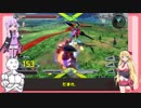 【EXVS2】持ちし者マキとうp主のエクバ2 Part11